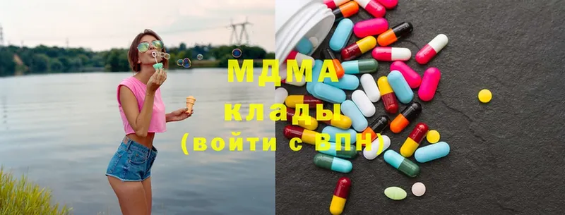 MDMA VHQ  Горно-Алтайск 